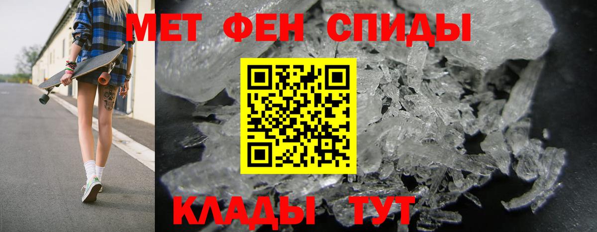 АМФЕТАМИН  Вход с VPN  Коряжма  АМФЕТАМИН VHQ 