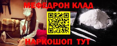 дживик Кингисепп