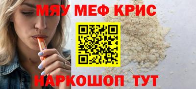 дживик Кингисепп