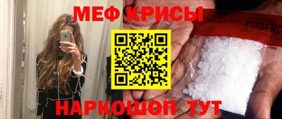 дживик Кингисепп