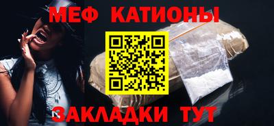 шишки Кимры