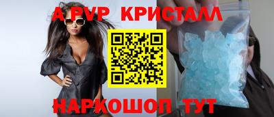 шишки Кимры