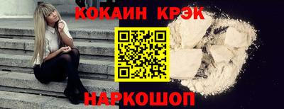 дживик Кингисепп