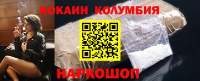 первитин Кинель