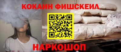 шишки Кимры