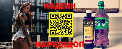шишки Кимры
