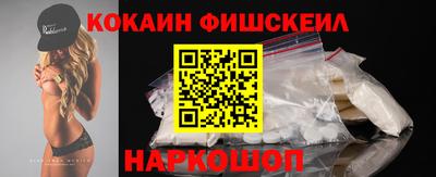 первитин Кинель