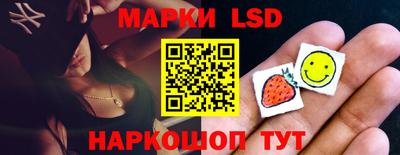 первитин Кинель