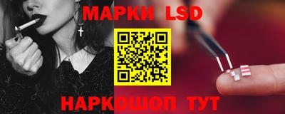первитин Кинель
