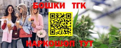 первитин Кинель