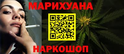 первитин Кинель