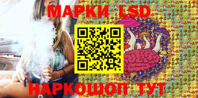 первитин Кинель