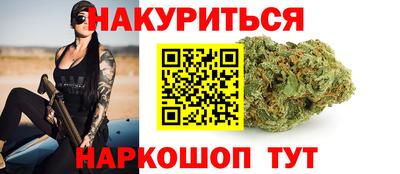 шишки Кимры