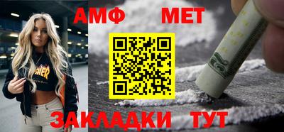 шишки Кимры