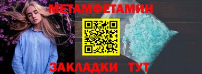 шишки Кимры