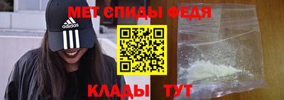 дживик Кингисепп