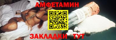 шишки Кимры
