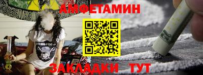 шишки Кимры
