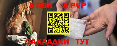дживик Кингисепп