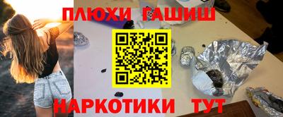 дживик Кингисепп