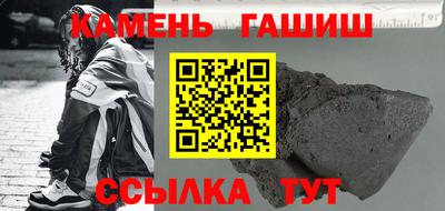 дживик Кингисепп