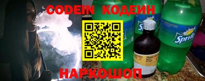 шишки Кимры