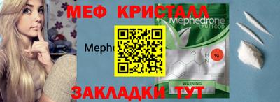 шишки Кимры