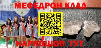 шишки Кимры