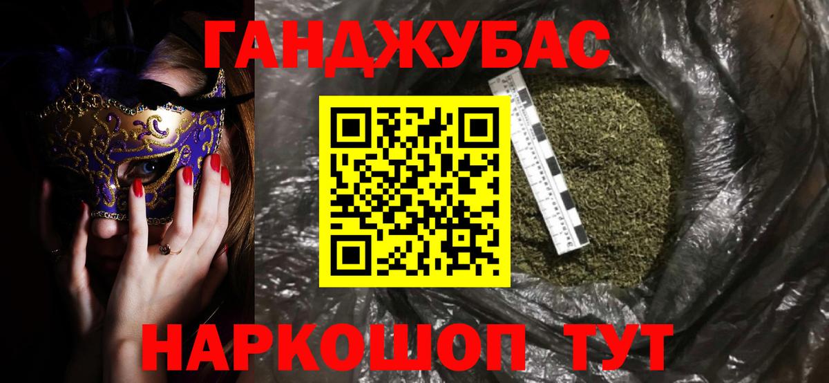 Конопля конопля  Бошки марихуана тримм  Коряжма  Бошки марихуана White Widow  Вход с VPN 